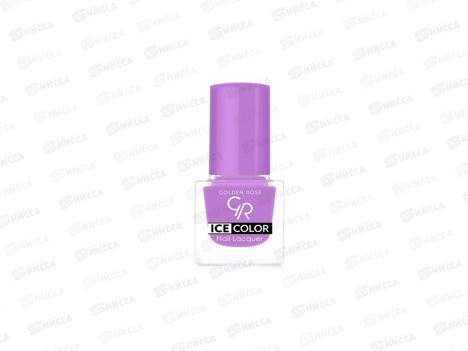 ГР ICE COLOR Nail лак для ногтей №132 *12