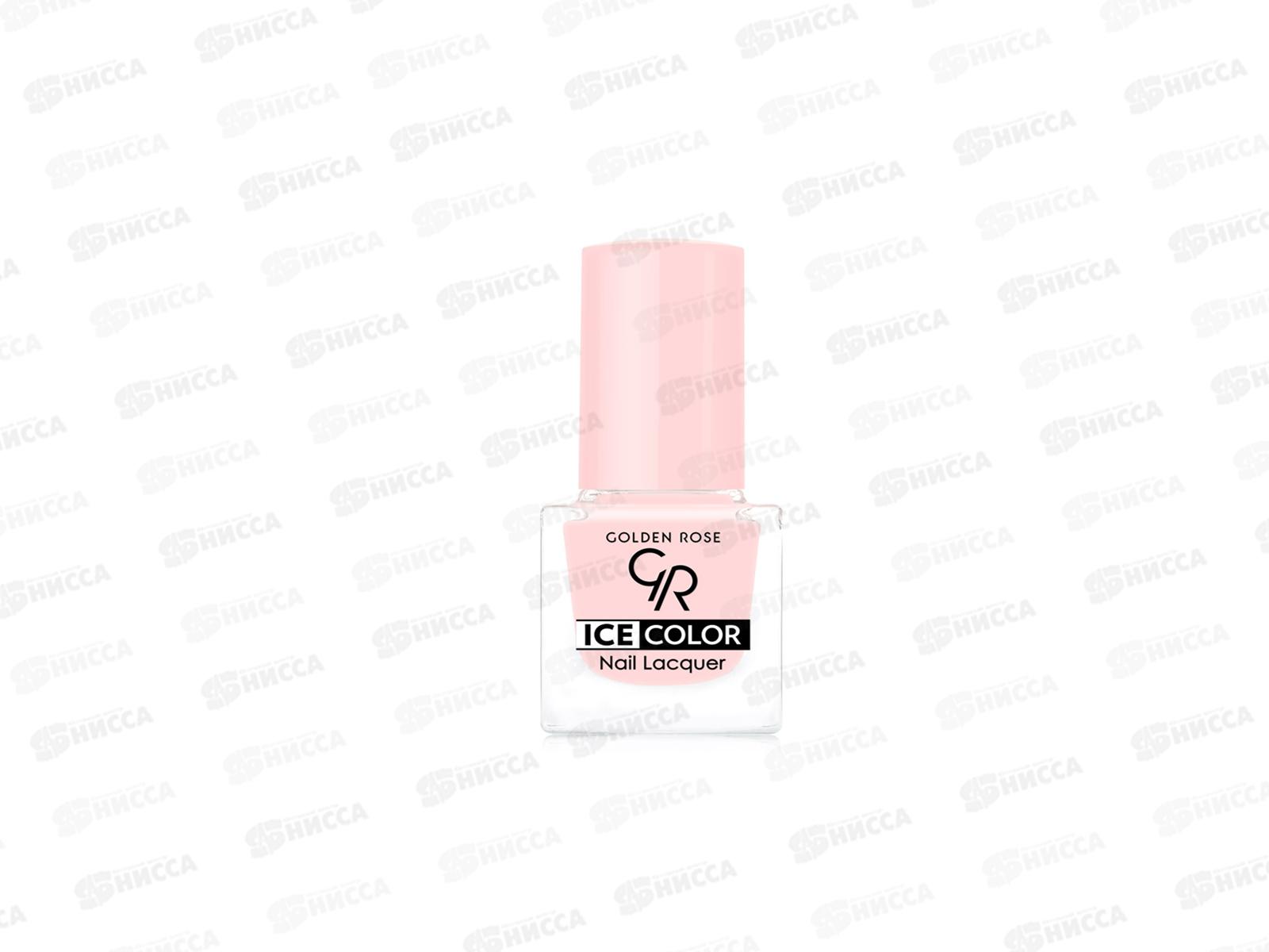ГР ICE COLOR Nail лак для ногтей №133 *12