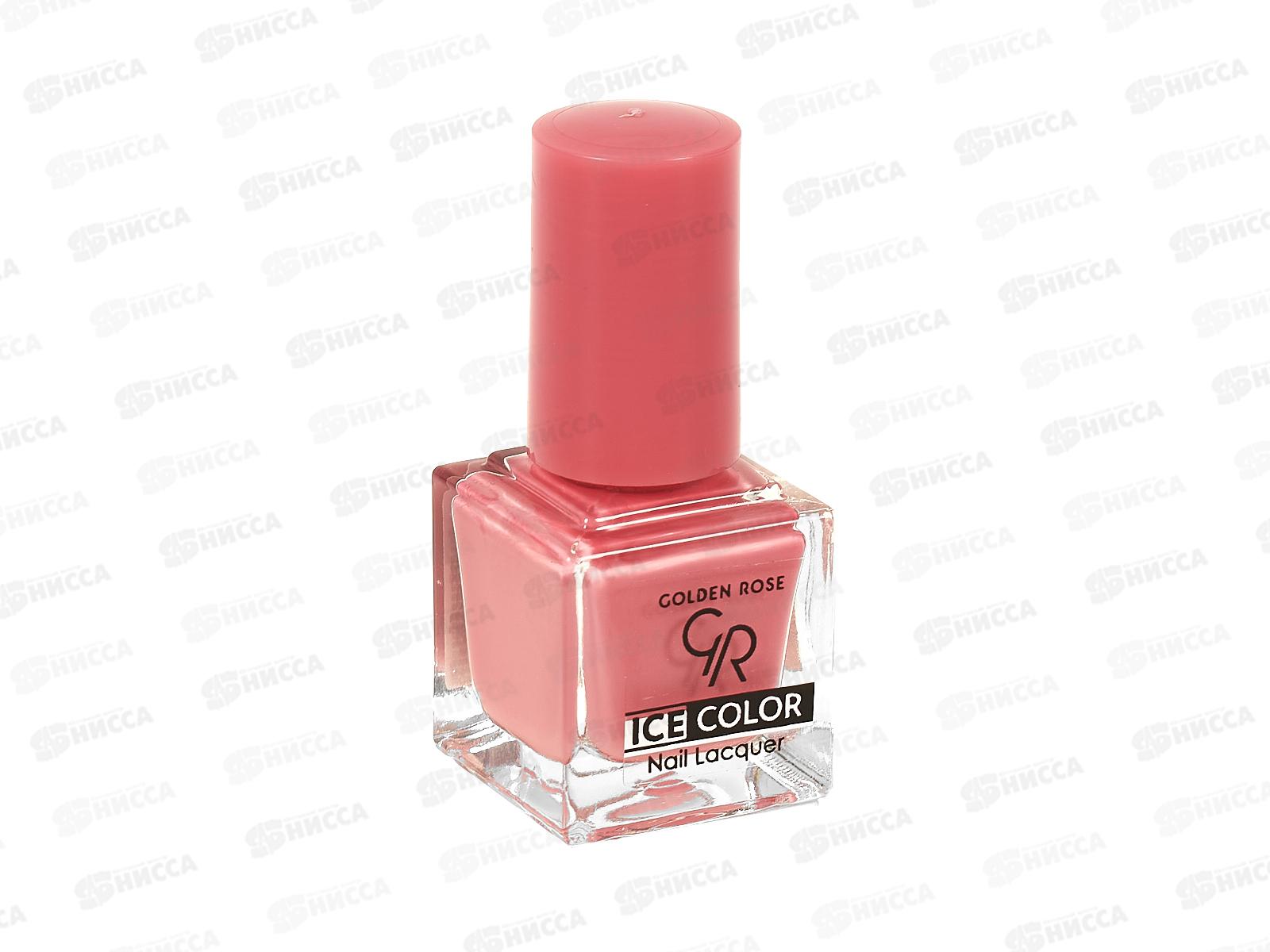 ГР ICE COLOR Nail лак для ногтей №136 *12