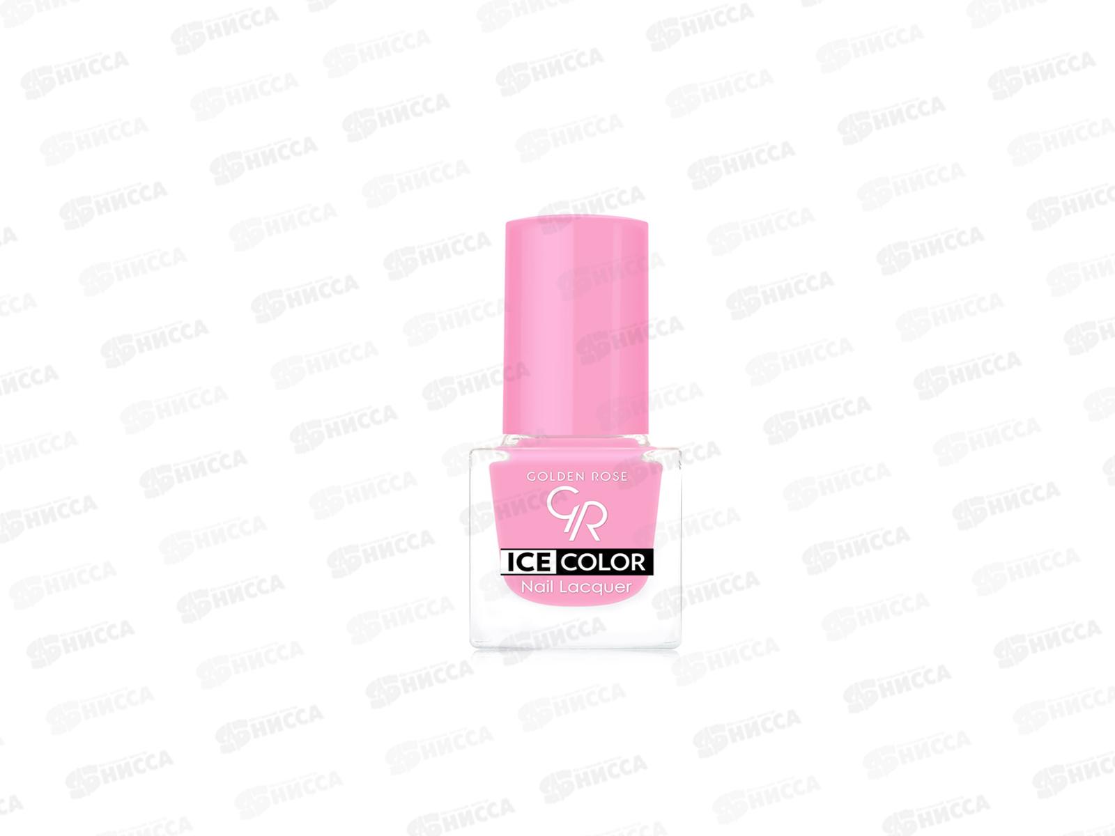 ГР ICE COLOR Nail лак для ногтей №137 *12