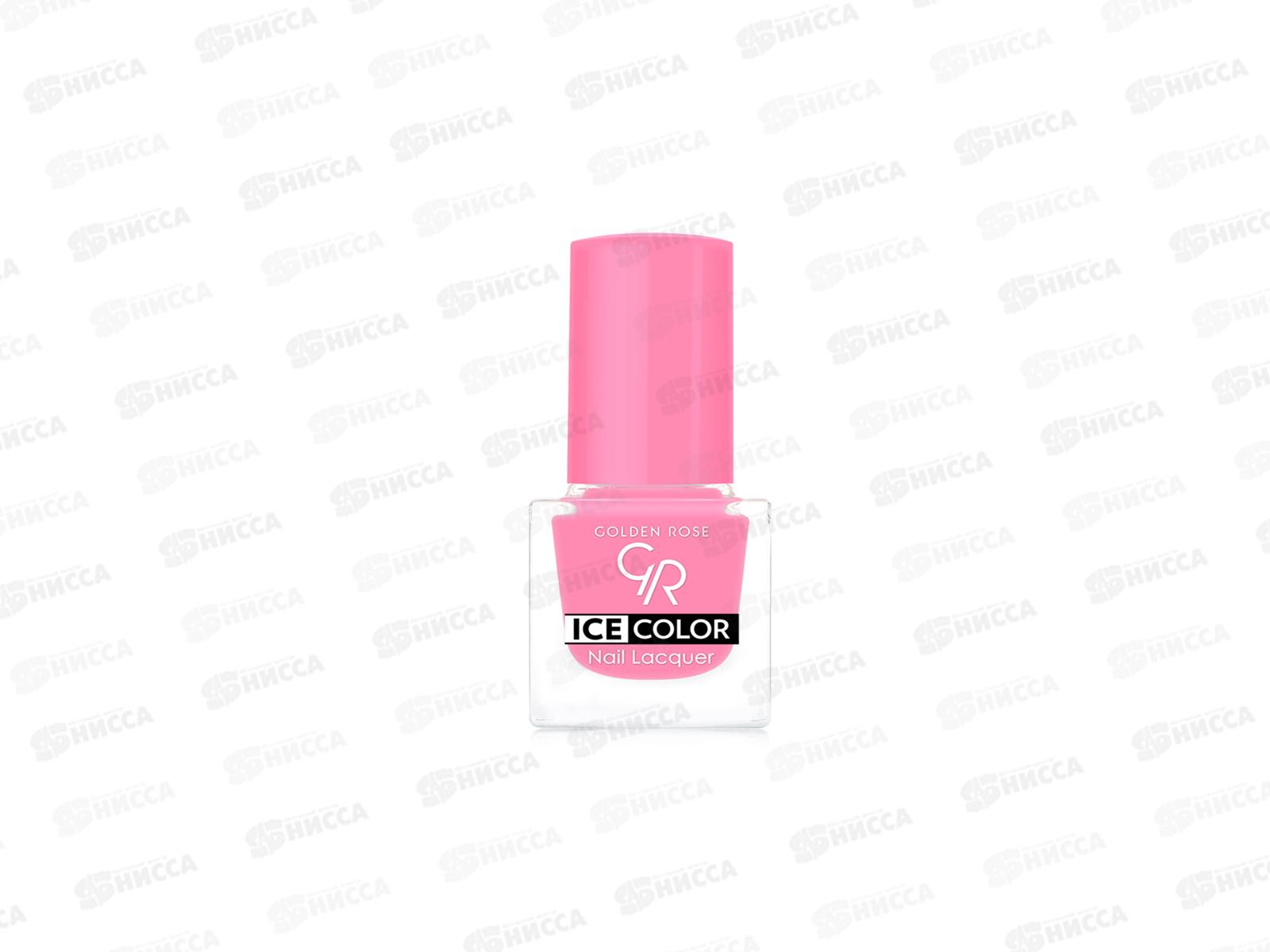 ГР ICE COLOR Nail лак для ногтей №138 *12