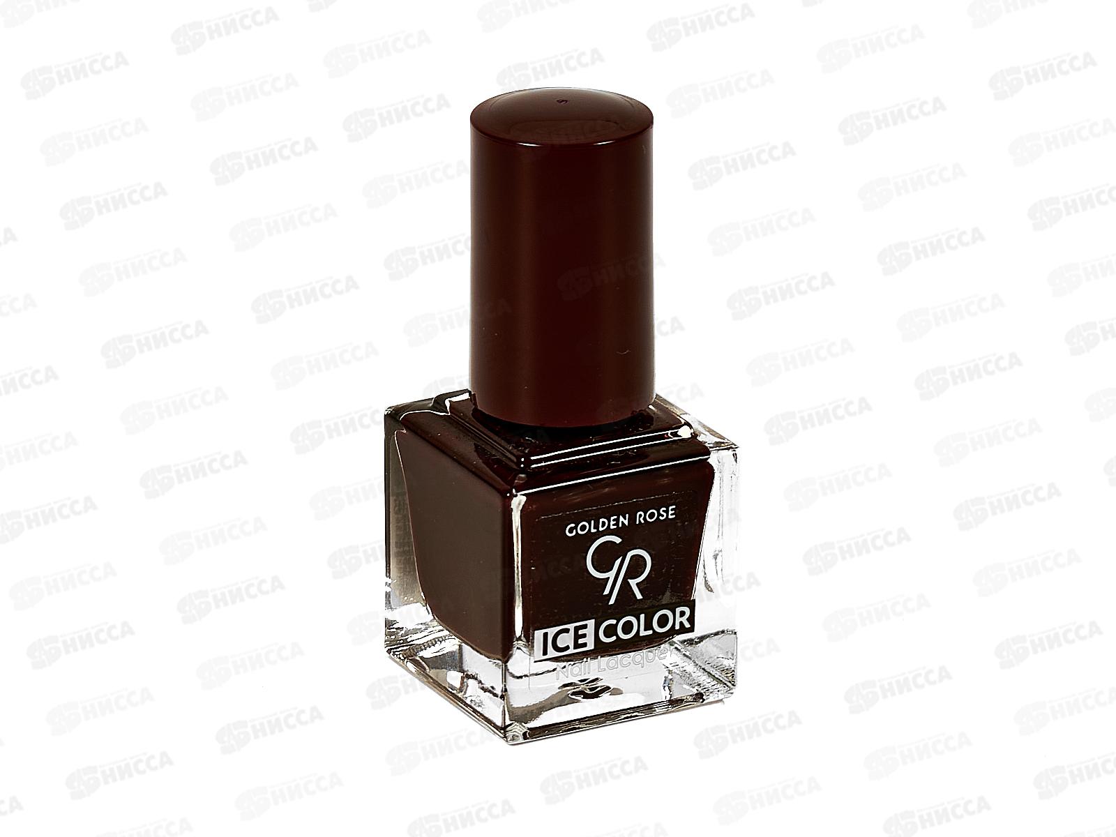 ГР ICE COLOR Nail лак для ногтей №143 *12