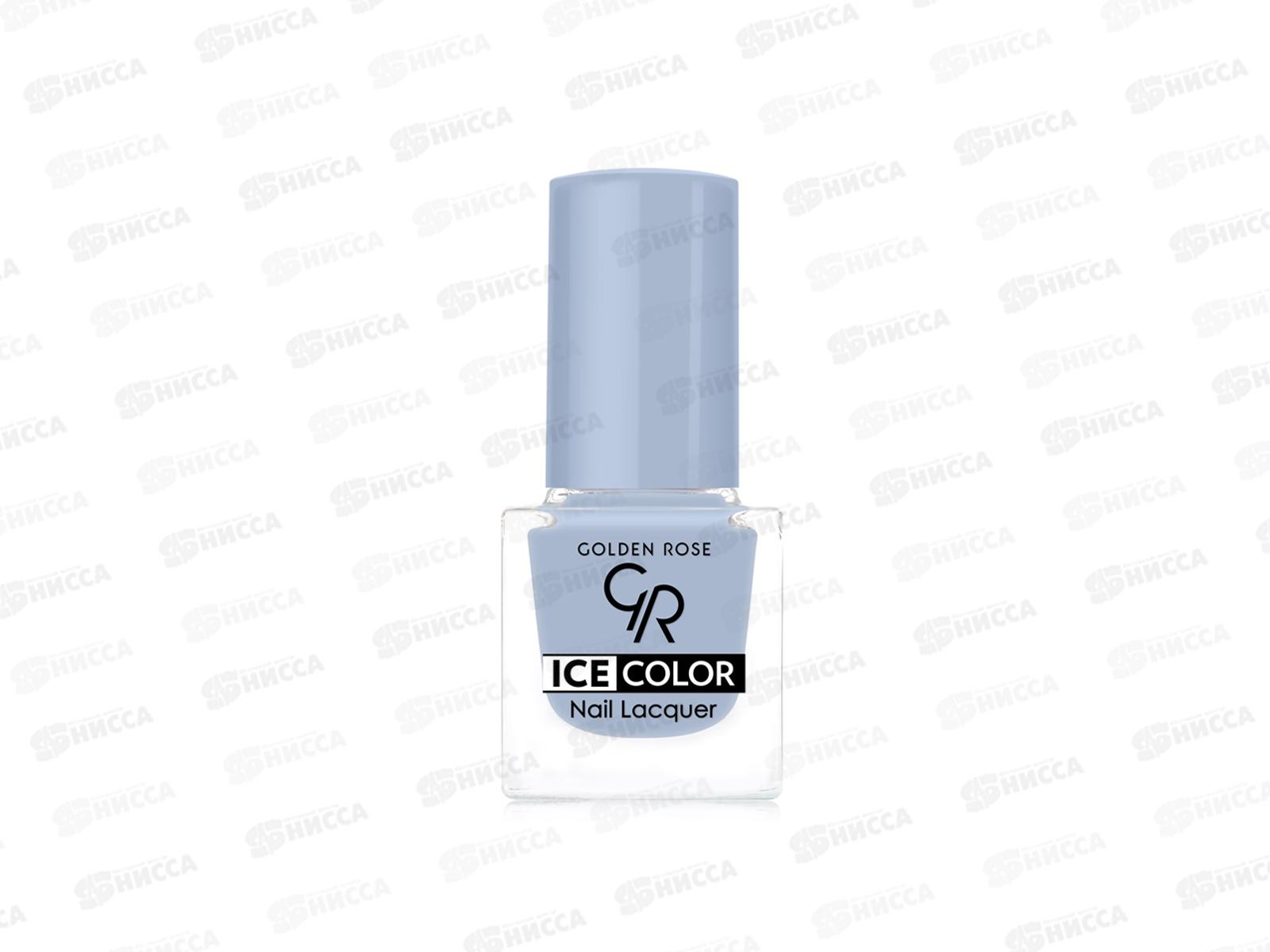 ГР ICE COLOR Nail лак для ногтей №147 *12