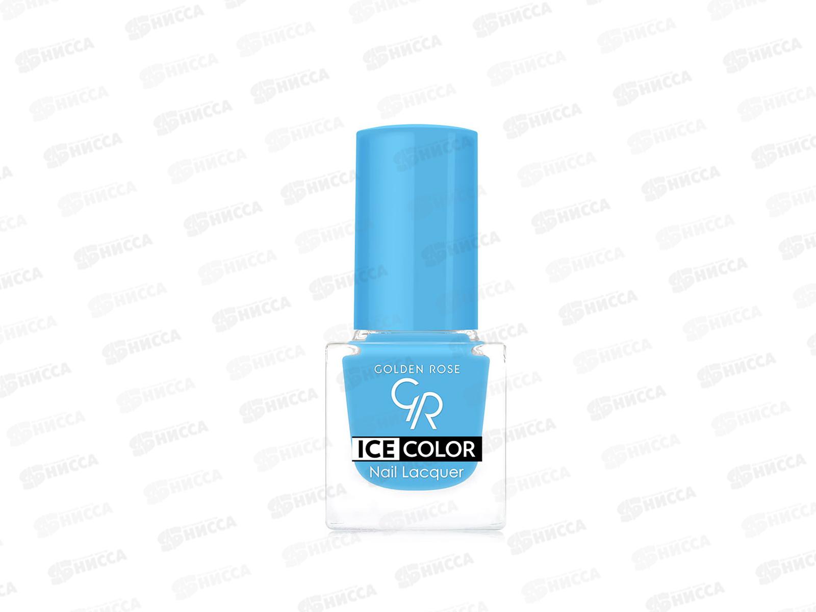 ГР ICE COLOR Nail лак для ногтей №148 *12