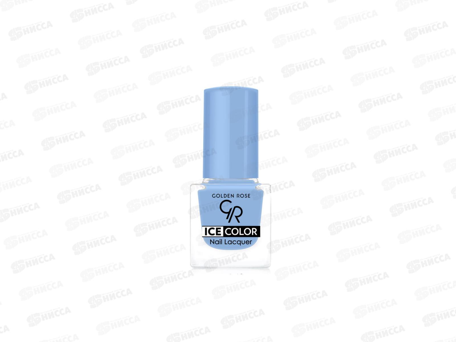 ГР ICE COLOR Nail лак для ногтей №149 *12