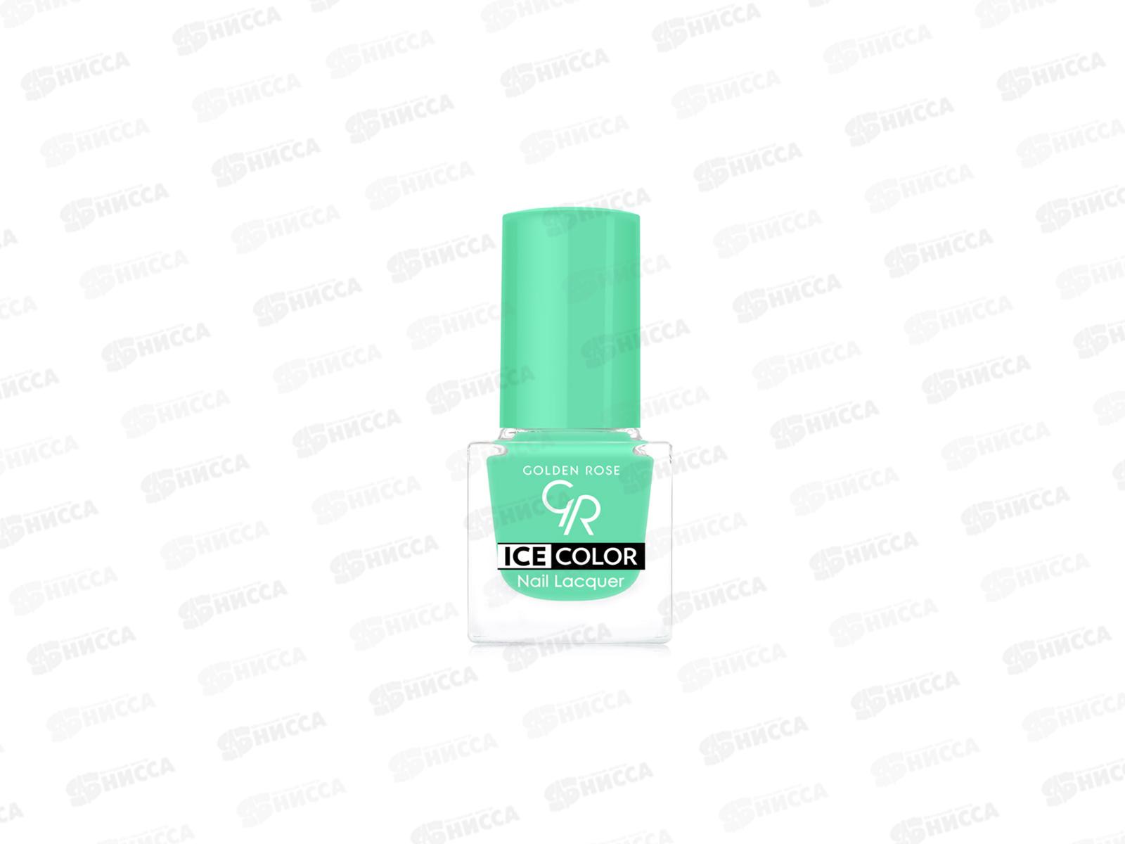 ГР ICE COLOR Nail лак для ногтей №153 *12