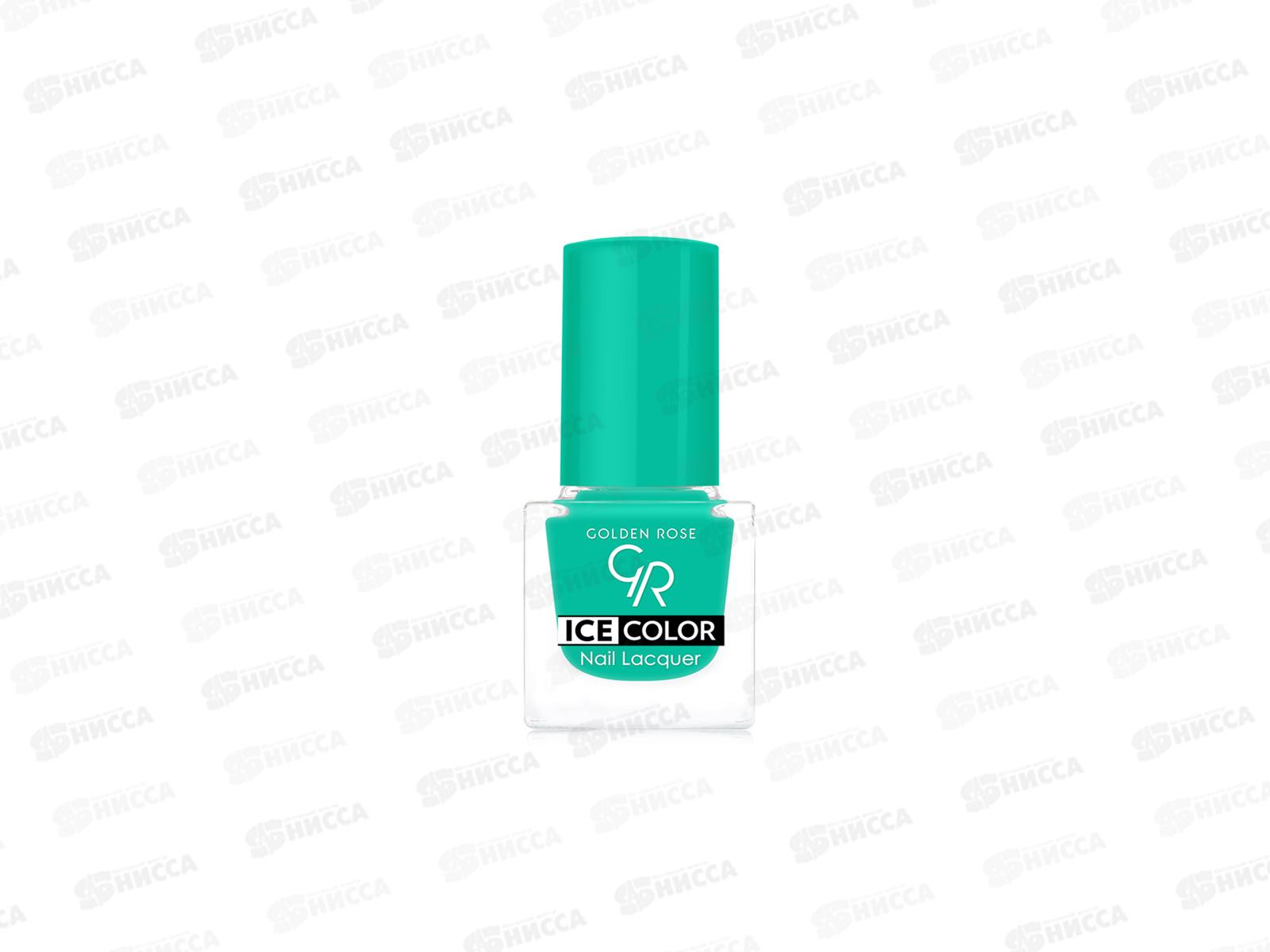 ГР ICE COLOR Nail лак для ногтей №154 *12