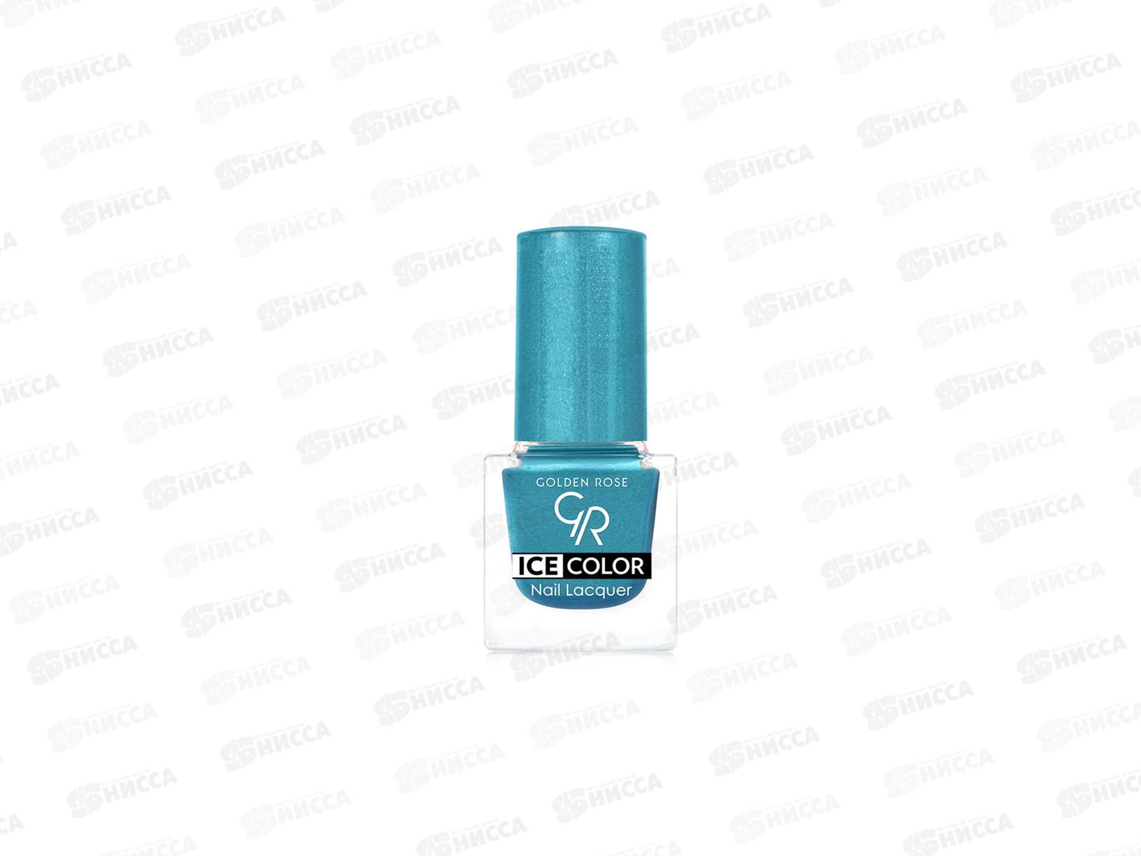 ГР ICE COLOR Nail лак для ногтей №155 *12