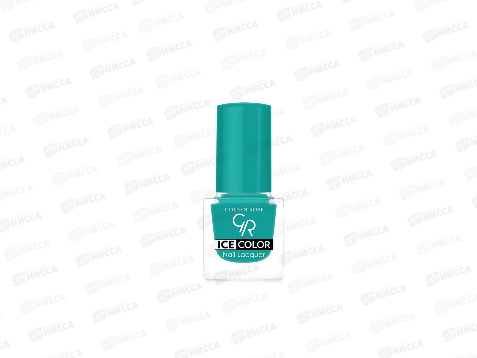 ГР ICE COLOR Nail лак для ногтей №156 *12