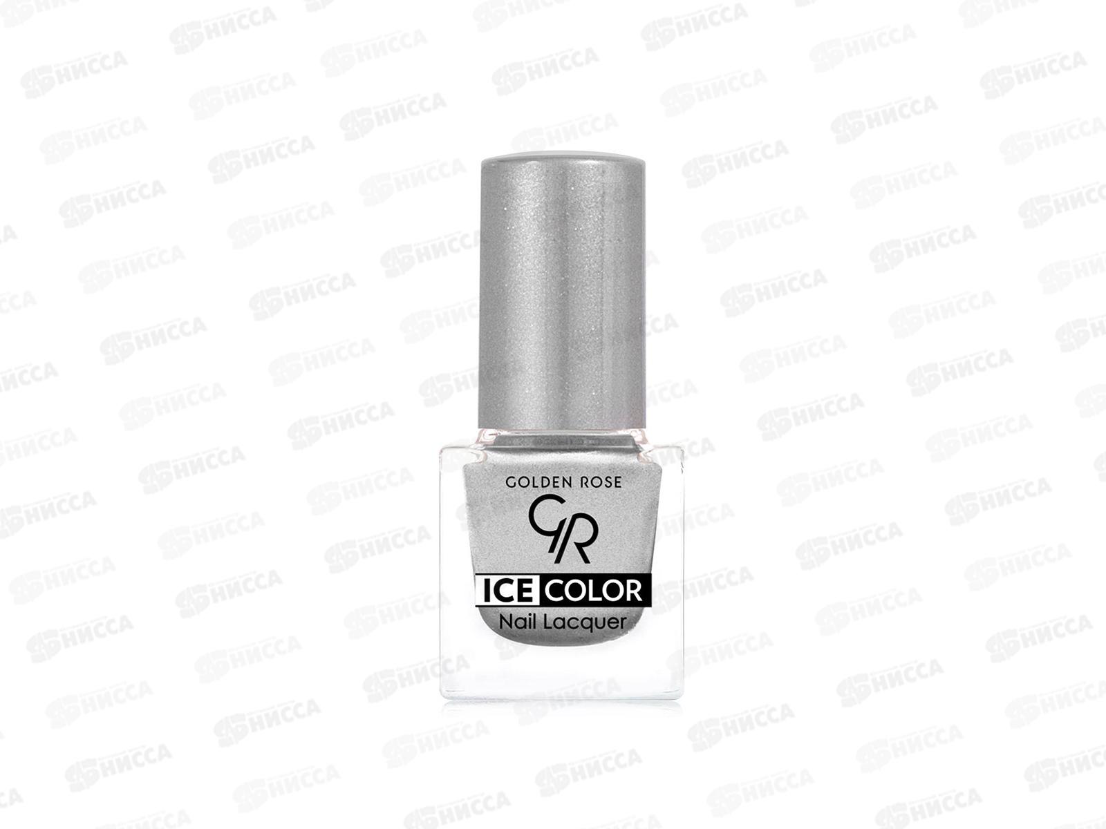 ГР ICE COLOR Nail лак для ногтей №157 *12