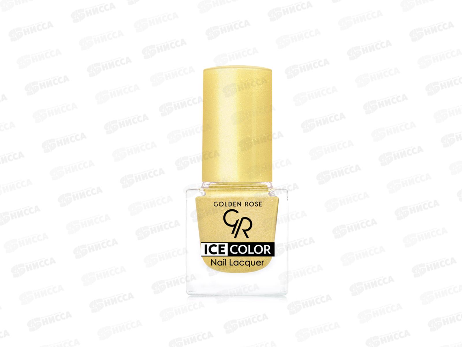 ГР ICE COLOR Nail лак для ногтей №158 *12