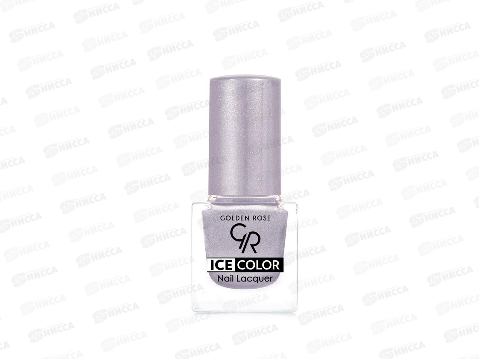 ГР ICE COLOR Nail лак для ногтей №159 *12