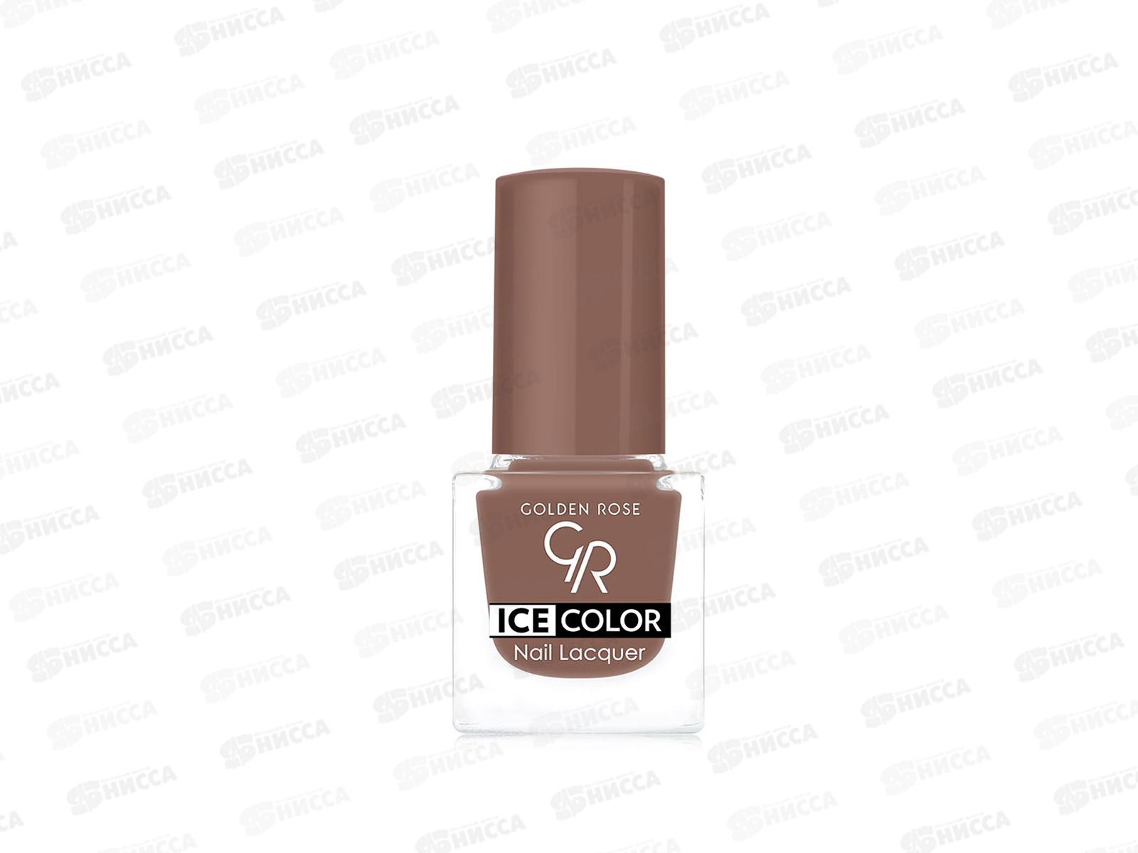 ГР ICE COLOR Nail лак для ногтей №161 *12