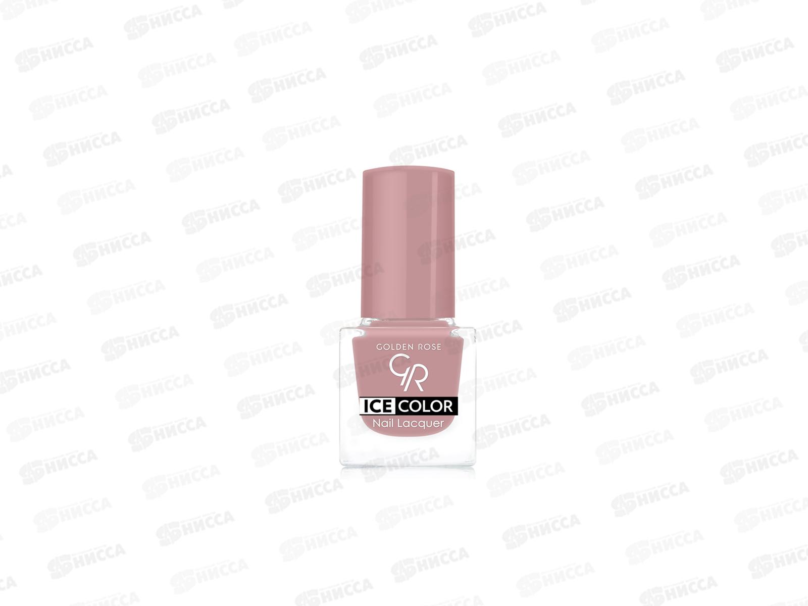 ГР ICE COLOR Nail лак для ногтей №166 *12