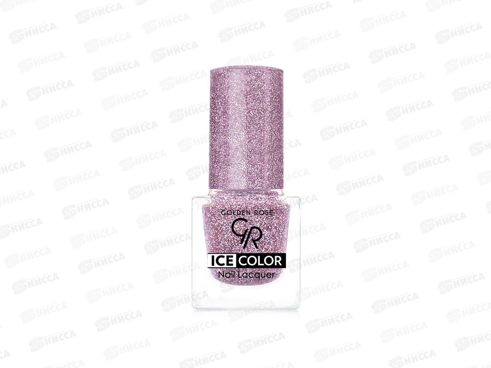 ГР ICE COLOR Nail лак для ногтей №195 *12