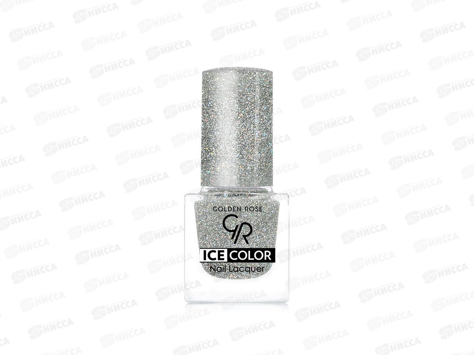 ГР ICE COLOR Nail лак для ногтей №196 *12
