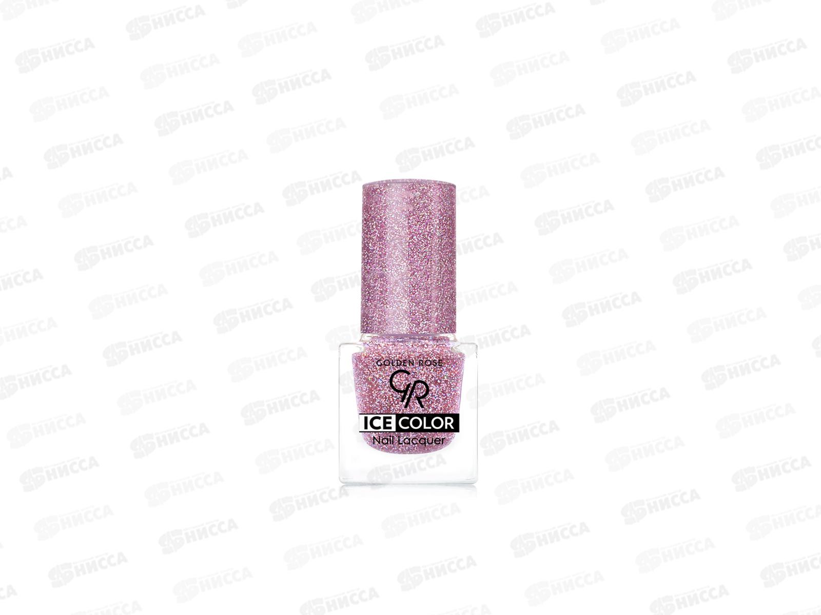 ГР ICE COLOR Nail лак для ногтей №197 *12