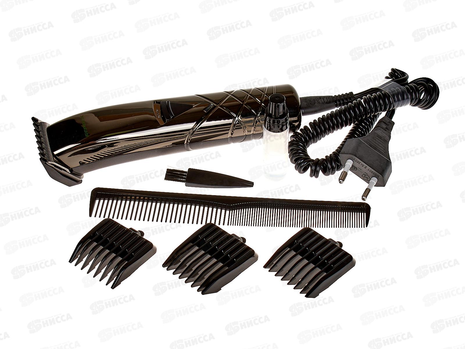 Набор для стрижки Бердск-5202АС