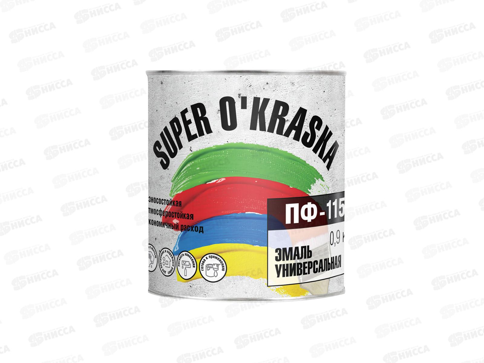 ЭМАЛЬ ЛАКРА ПФ-115 super okraska Желтая 0,9кг Л     *14