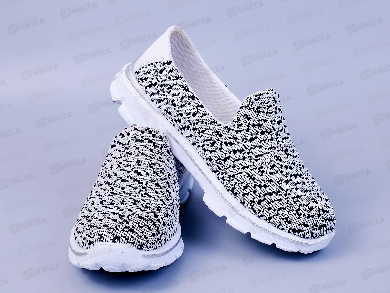 Кроссовки женские серые/черные AL-1961 р-р.36 *24