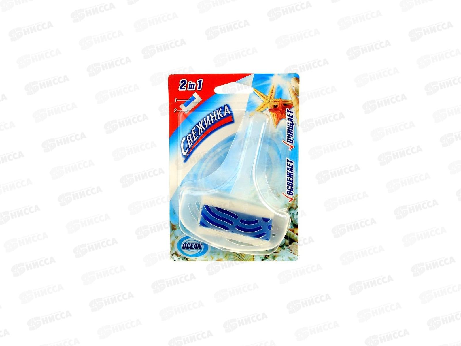 СВЕЖИНКА WC гелевая вставка блистер Океан *24