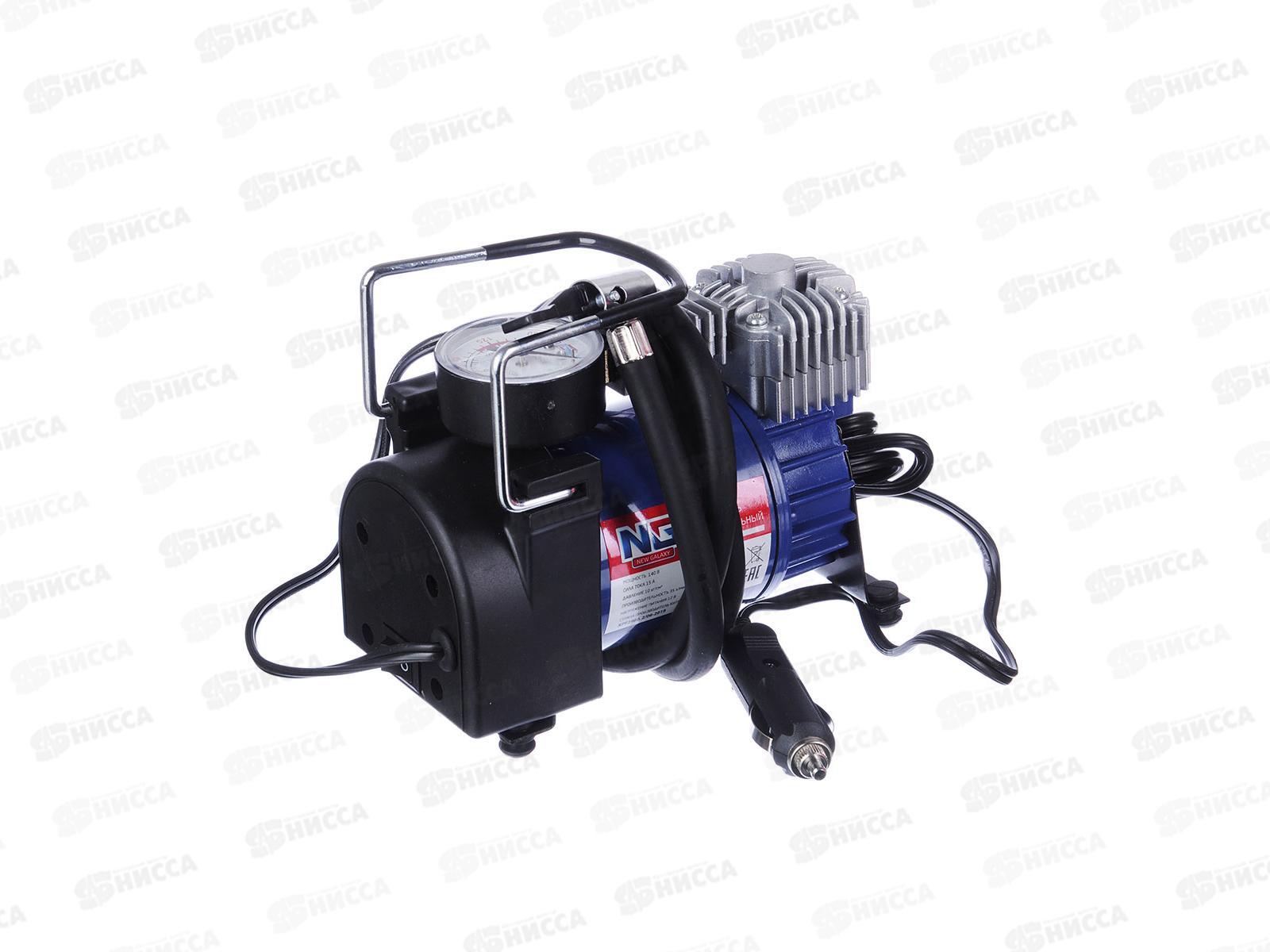 Компрессор NEW GALAXY автомобильный,12V,140W,35л/мин 713-026   г