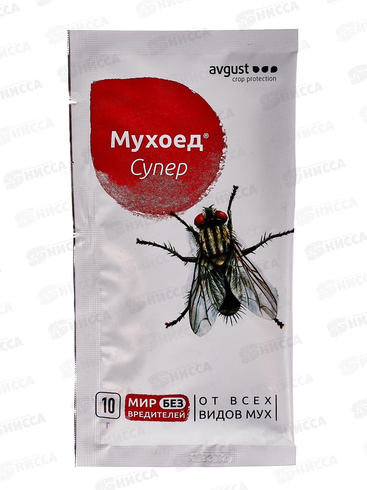 МУХОЕД СУПЕР 10г *200