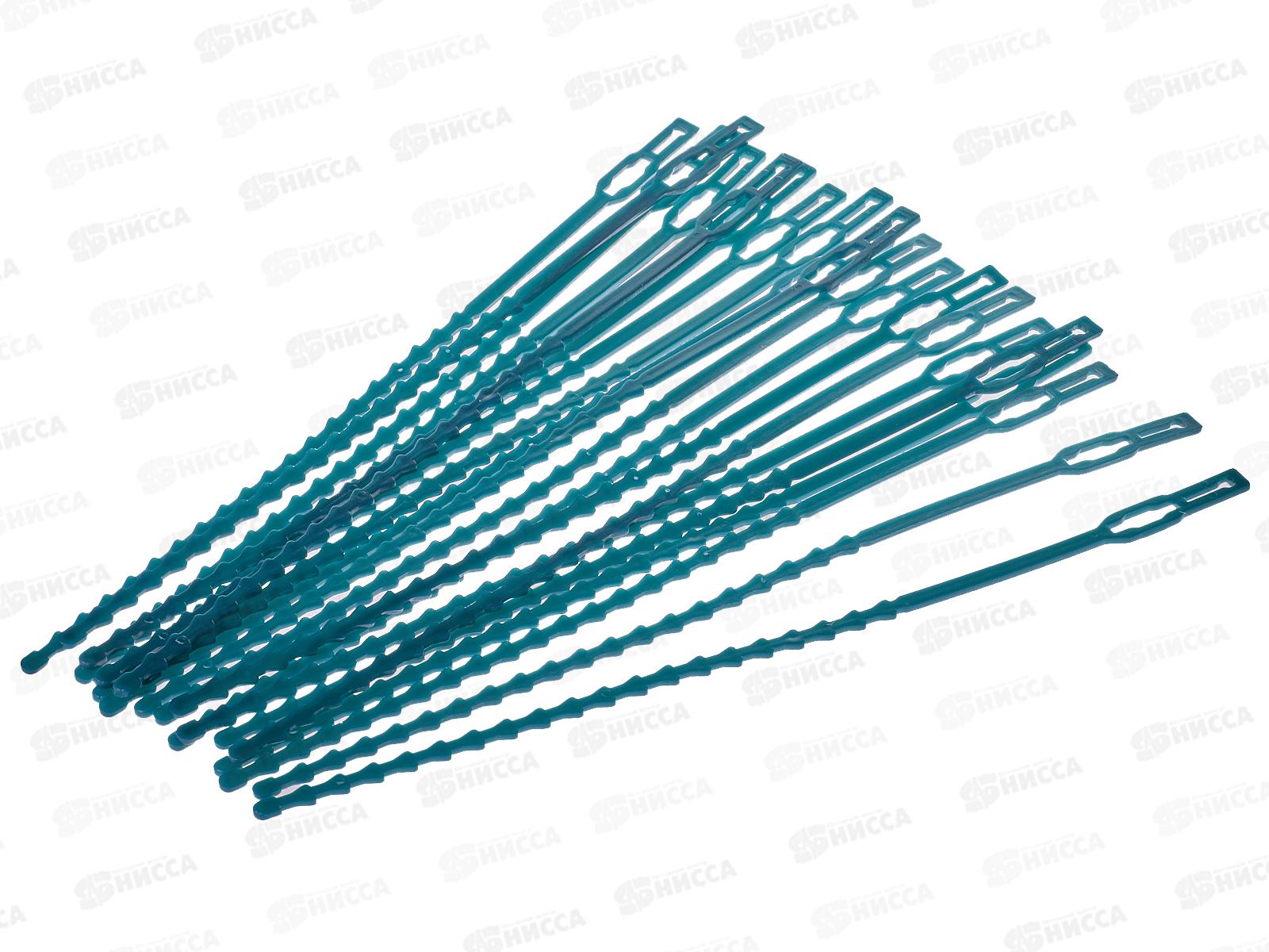 Подвязка для цветов с фиксатором 20шт *30/120