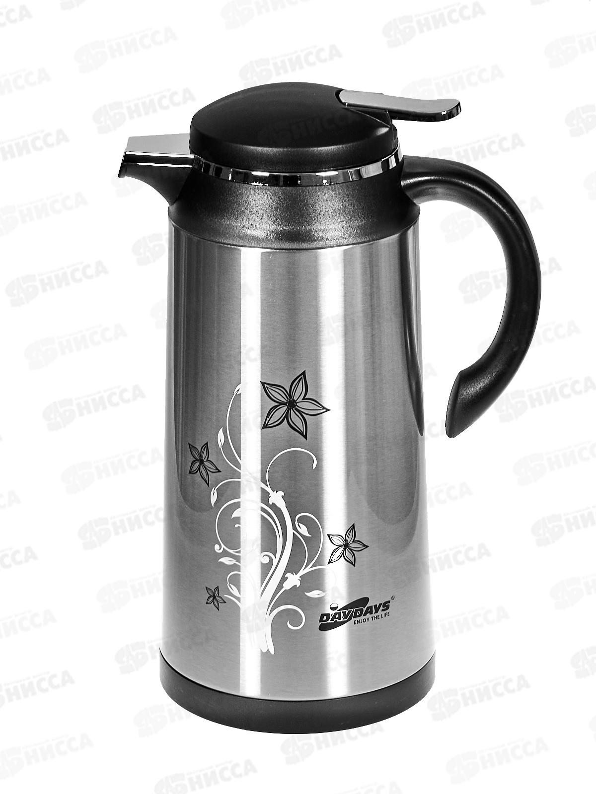 Термос 1,3л пластмассовый  стеклянная колба 2888С (21231) Ж