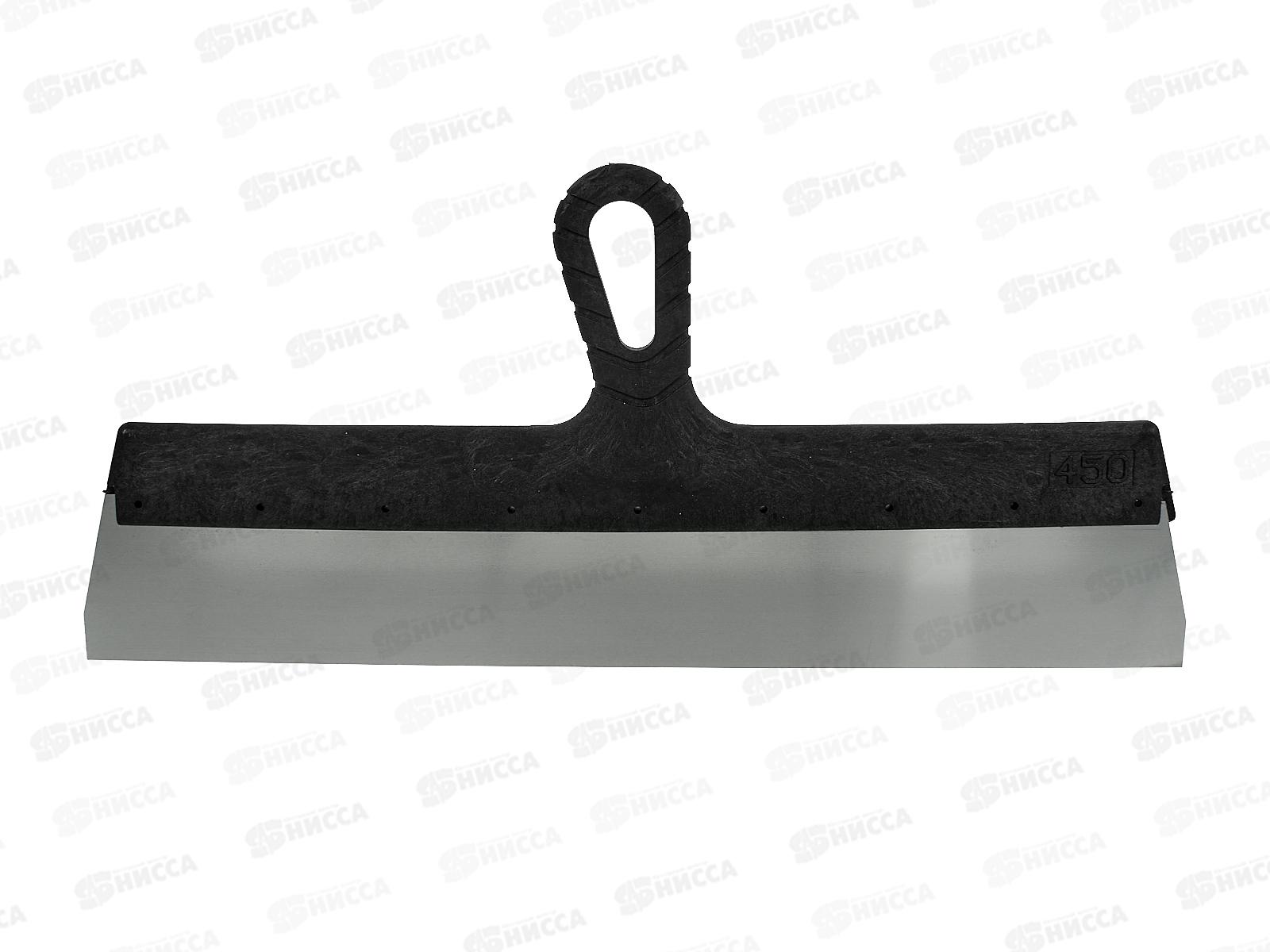 Шпатель фасадный нержавеющий 450мм  1205045   *12