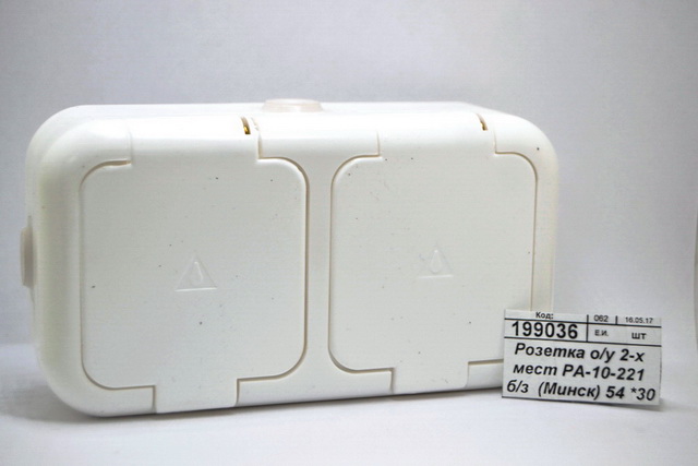 Розетка открытой установки 2-х местная РА-10-221 без заземления  (Минск) 54 *30 ш