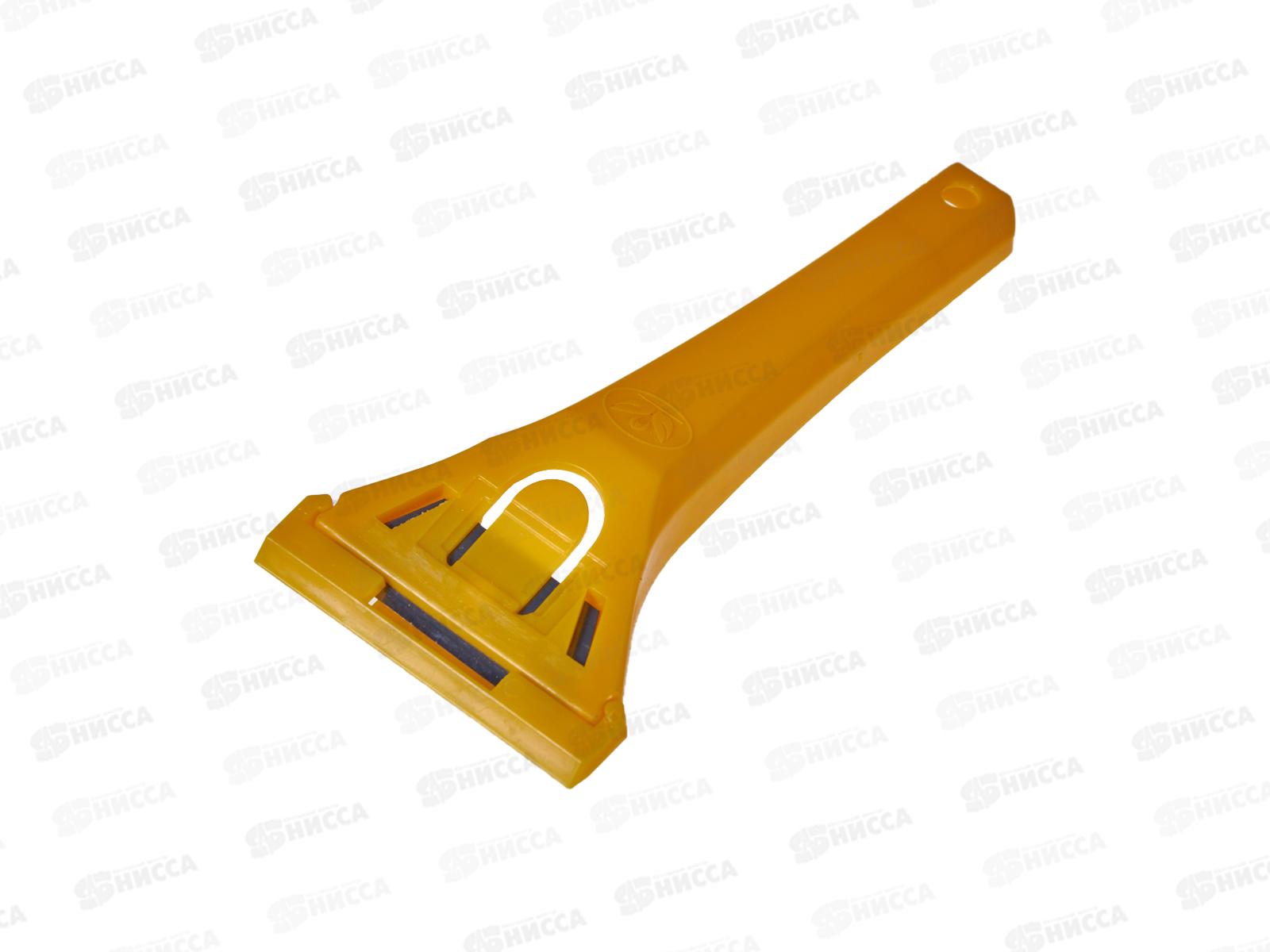 Скребок АЛМАЗ универсальный *1/20 НБТ