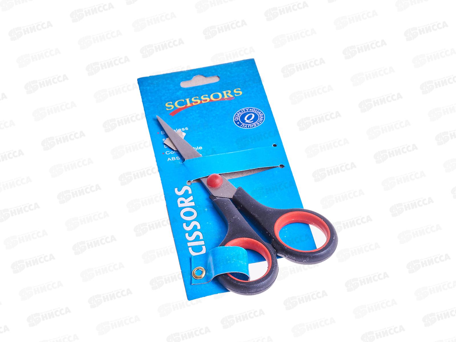 Ножницы портновские №5 *12