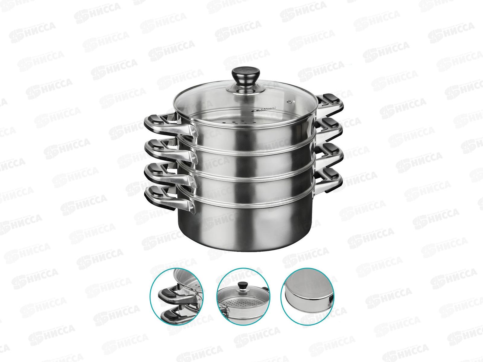 Мантоварка D30см 4 секции 21,5л KT-304АТ *2