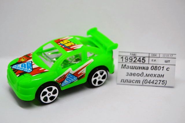 Машинка 0801 с заводной механизм пластик (044275)  Ж