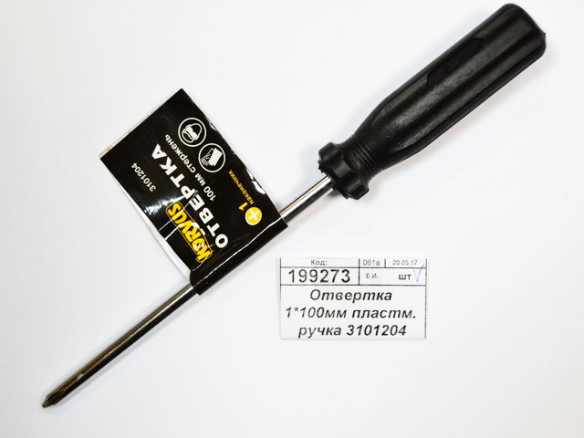 Отвертка 1*100мм пластмассовая ручка, 3101204 *24