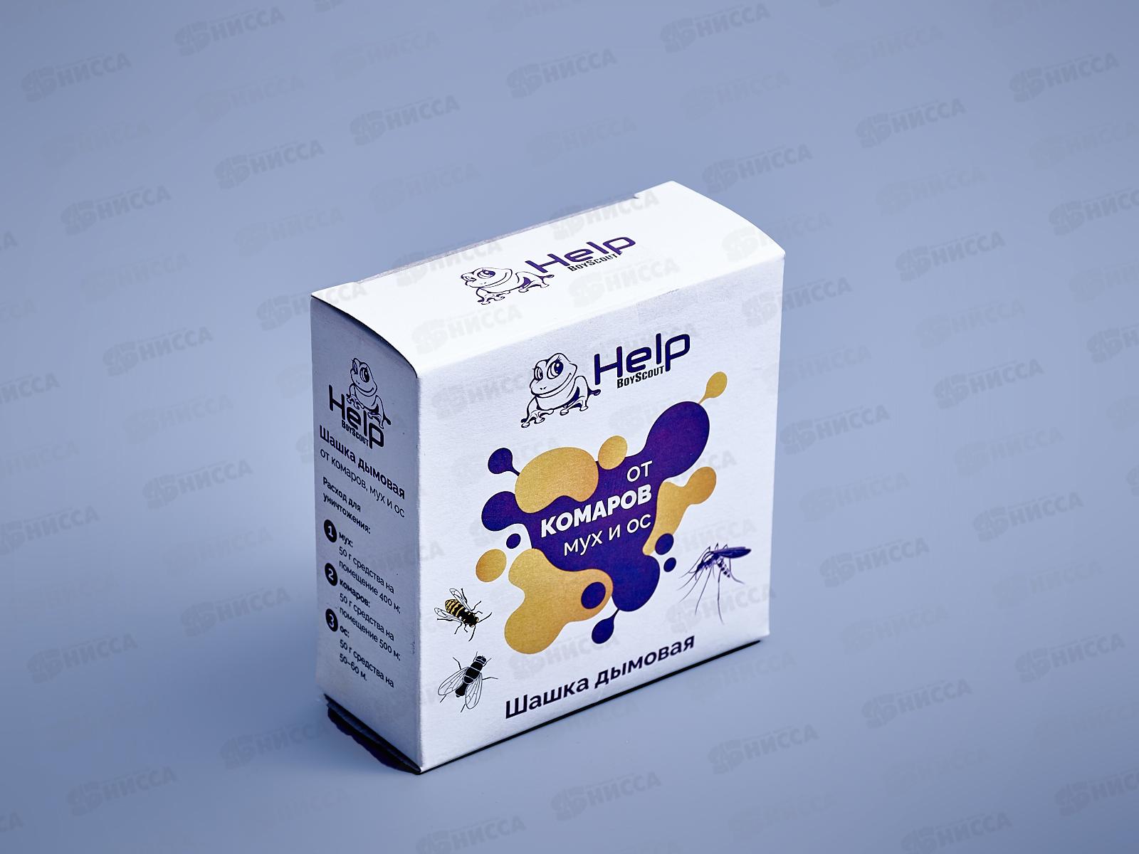 HELP Шашка дымовая от комаров,мух и ос 50г *50