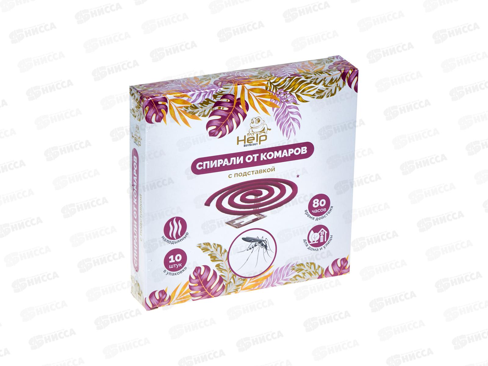 HELP спирали от комаров  10 шт 80230 *60