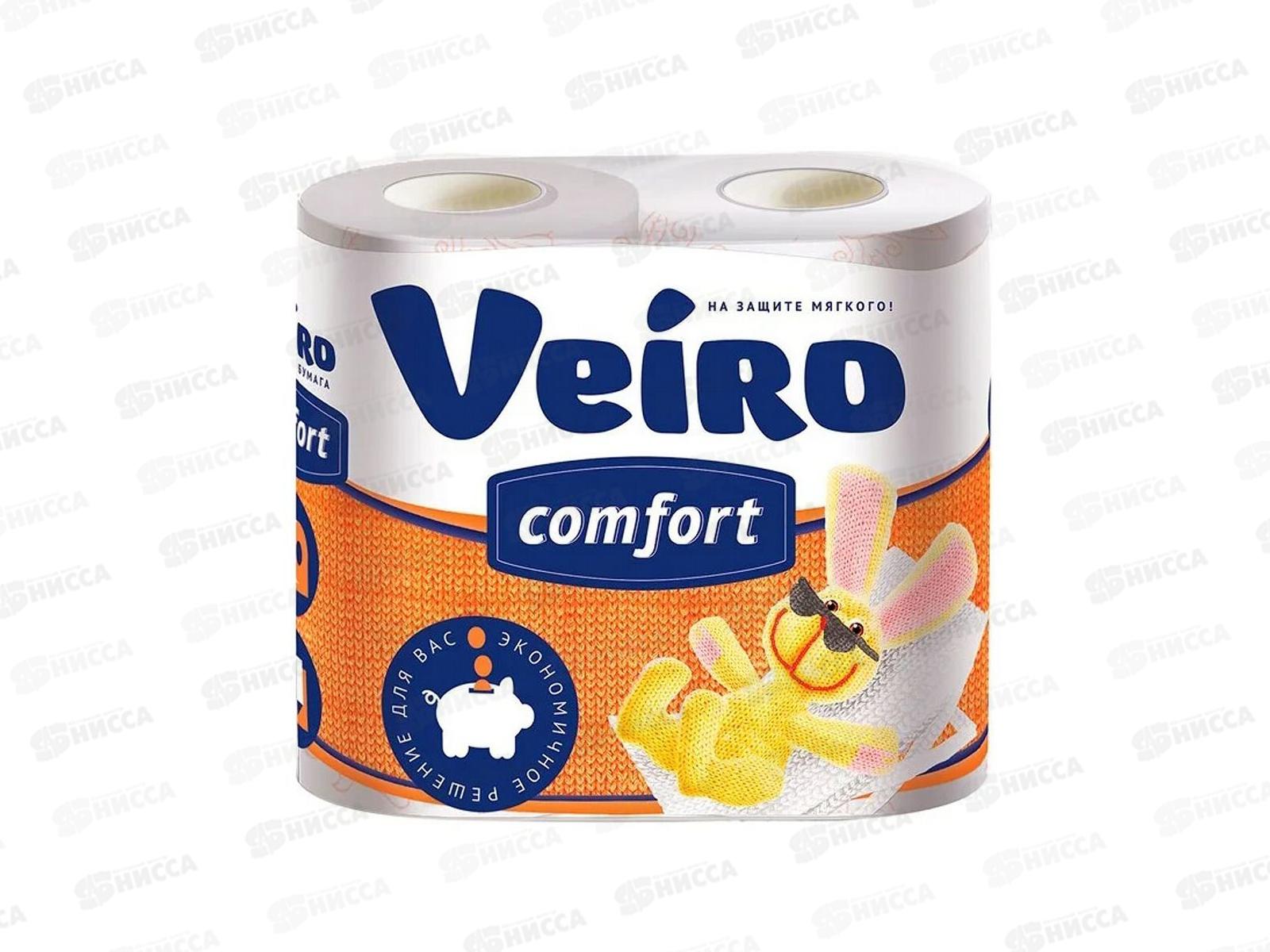 Бумага туалетная Linia Veiro Comfort 2-слойная  4рул  5С24 4*12 *48