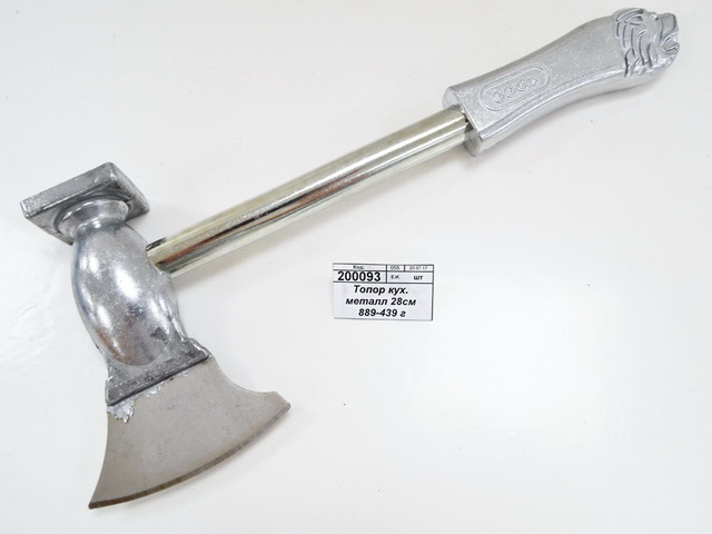 Топор кухонный металлический 28см 889-439 г