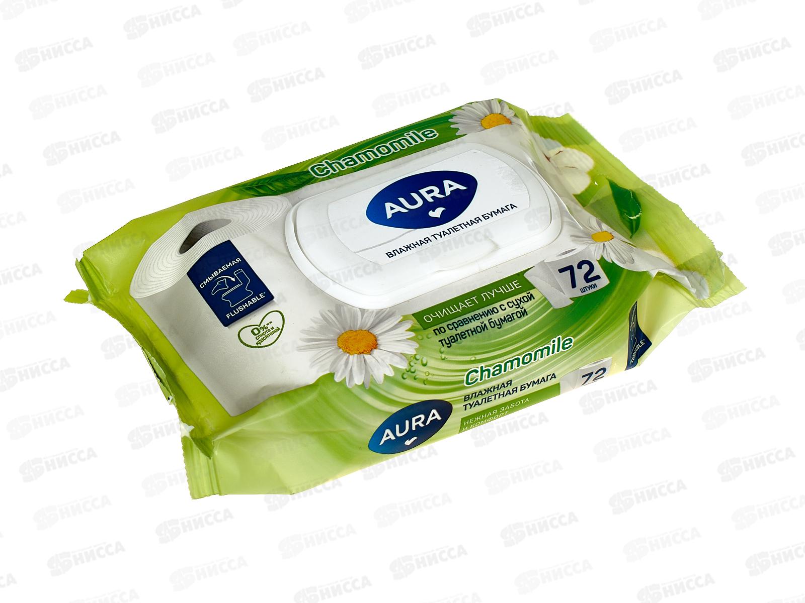 АУРА влажная туалетная бумага 72шт с крышкой *12