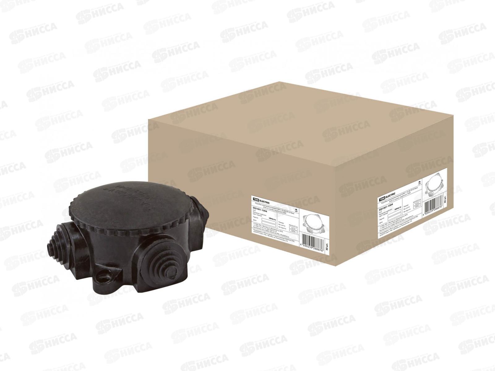 Коробка электрическая TDM КЭМ 1-10-4Б ОП 4-х рожковая, карб., IP44, 1004 *80