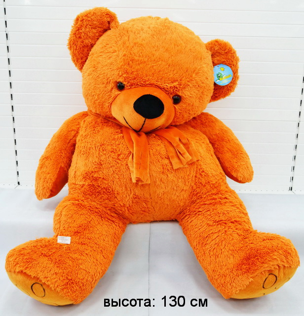 Медведь Буба 14-15-1 (коричневый)  Рэббит