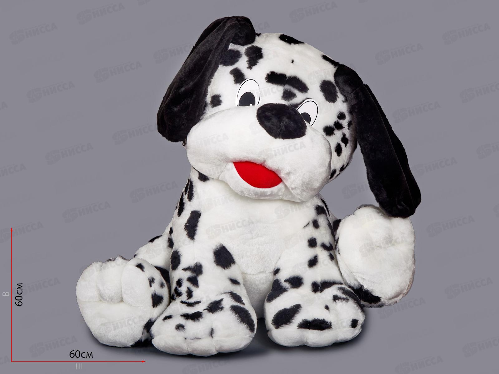 Собака Тобби 19-40  Рэббит