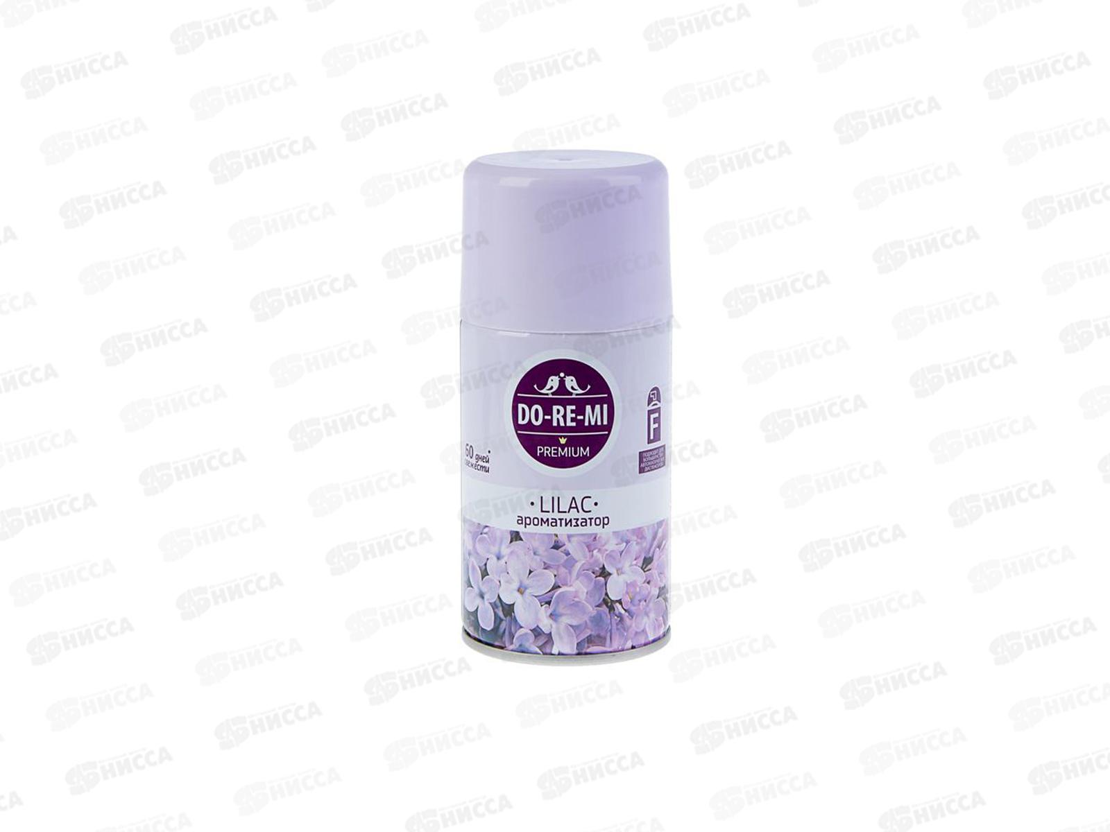 ДО-РЕ-МИ ПРЕМИУМ освежитель Сирень запасной баллон 250мл  *12