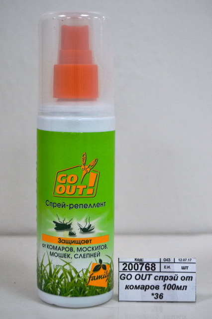 GO OUT спрей-репеллент от комаров, мошек, слепней 100мл *36