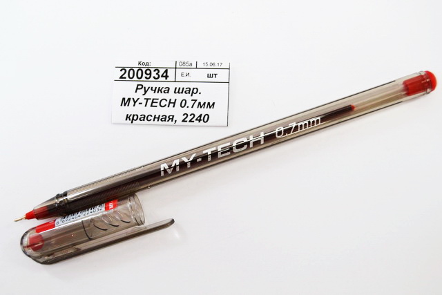Ручка шариковая MY-TECH 0.7мм красная, 2240 *25/2000