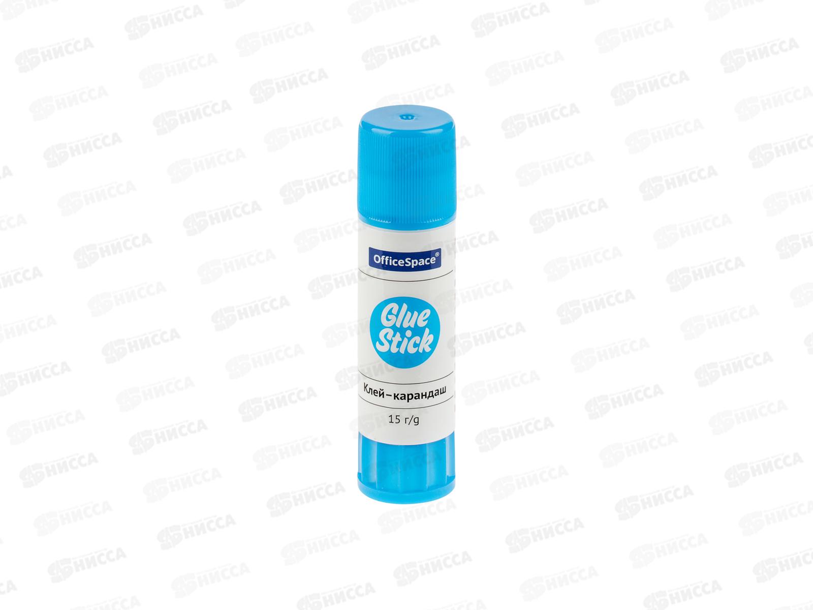Клей карандаш OfficeSpace 15г, GS15_244 *24/648