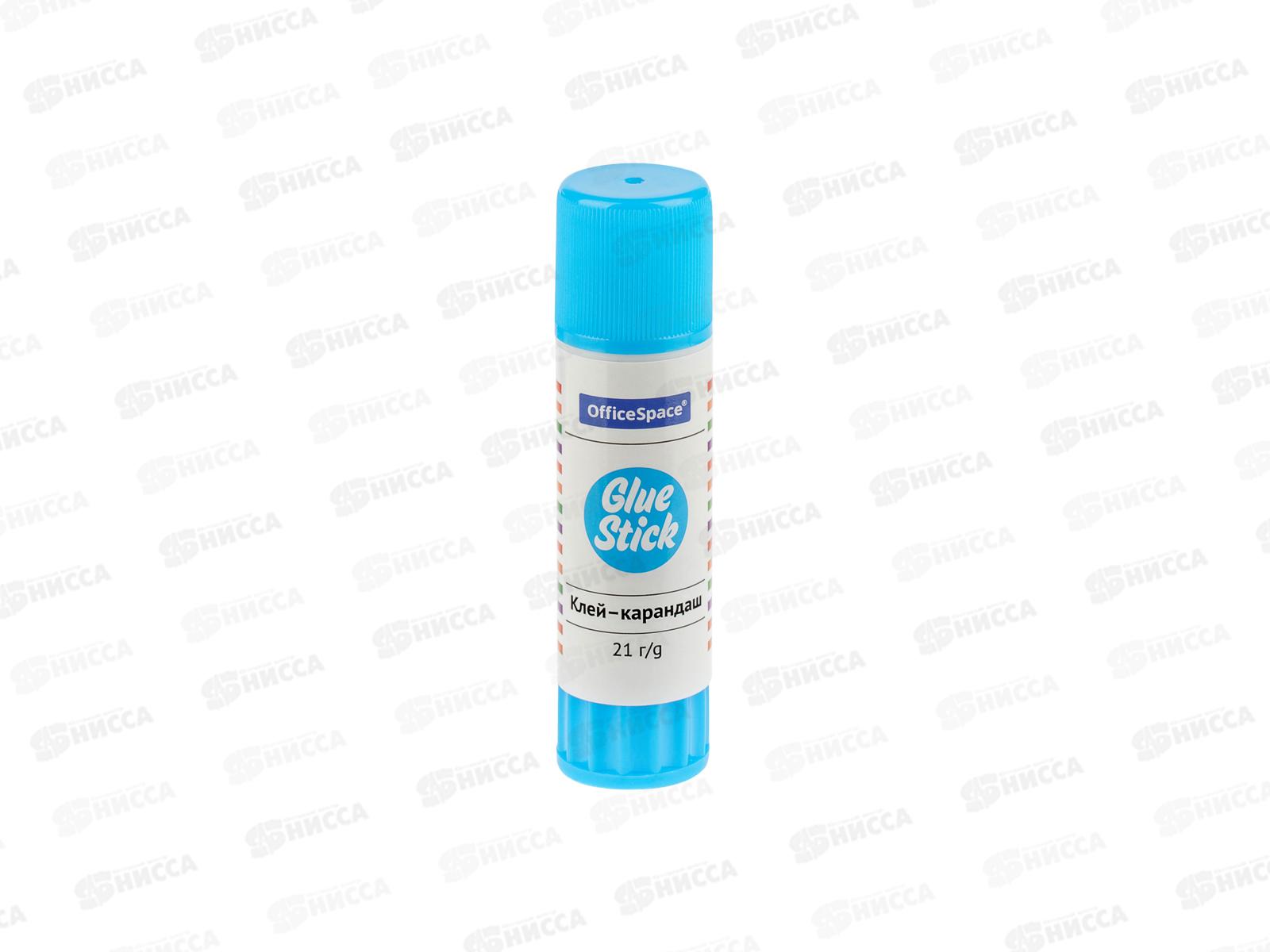 Клей карандаш OfficeSpace 21г, GS21_245,  *24/648