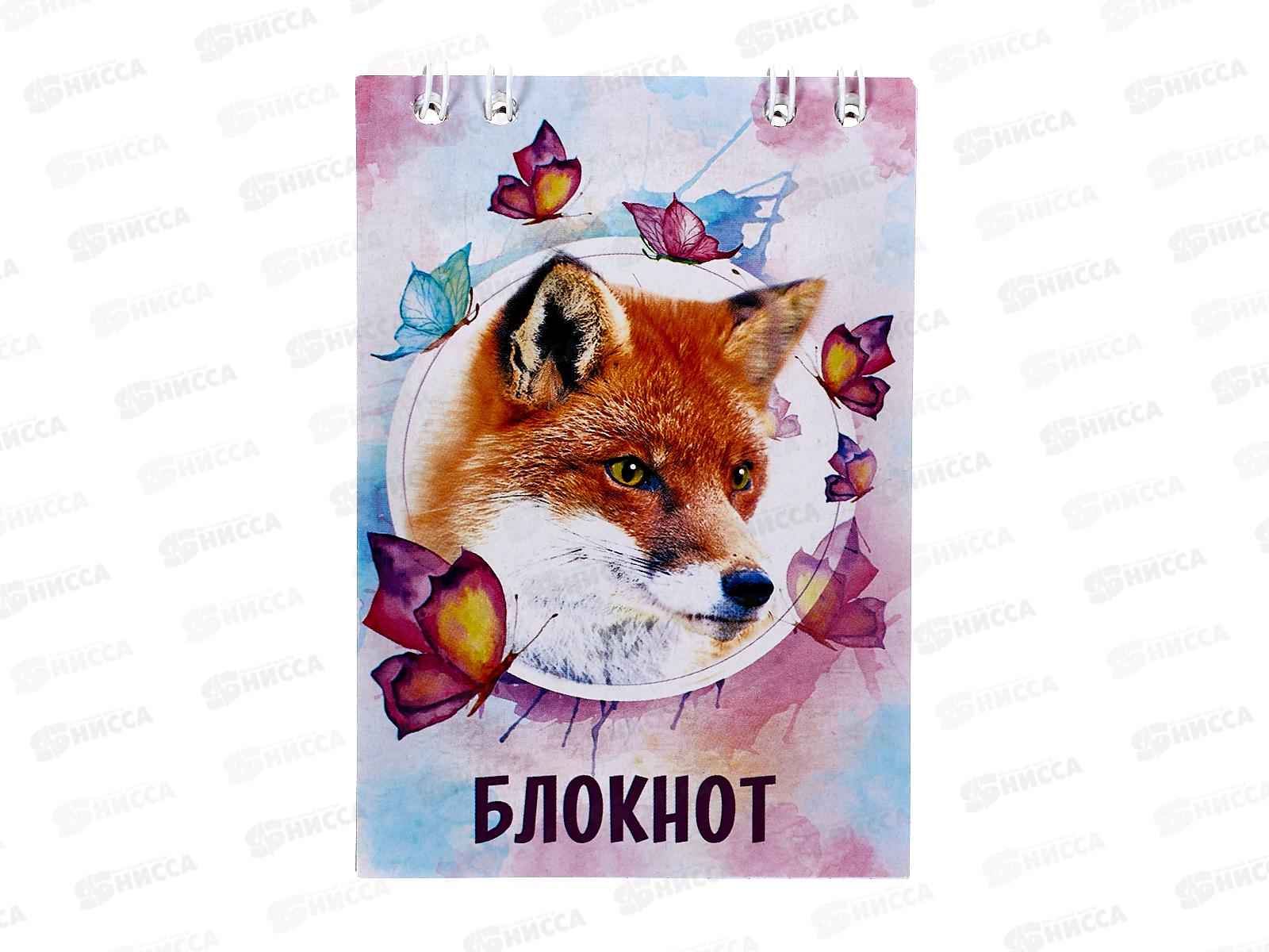 Блокнот 24л ПГС Животн.мир, 68*98, А7, глит., греб. *24